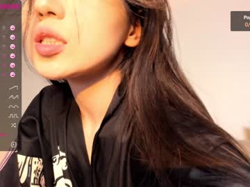webcam girl iminako image #1400284
