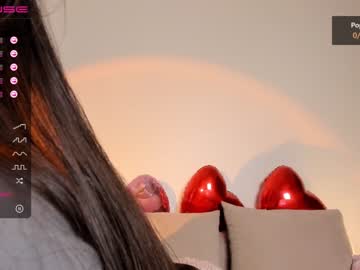 webcam girl iminako image #1172210