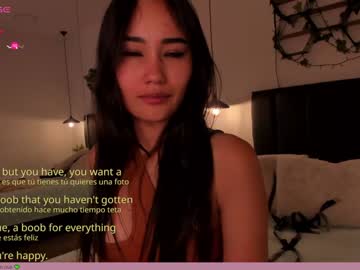 webcam girl sam01___ image #7717803