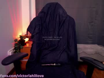 webcam girl victoriahillova image #8641682