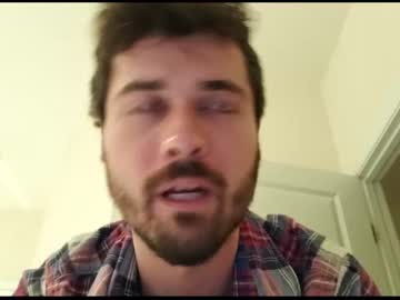 webcam man jhvista image #3263744