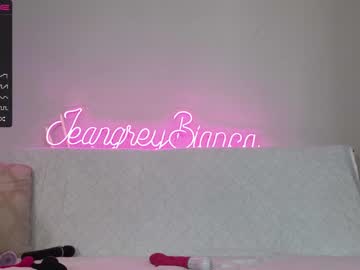 webcam girl jeangreybianca image #4120606