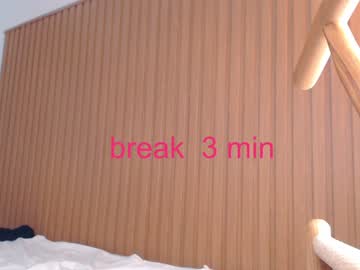 webcam tranny jean_mokujin image #7385212
