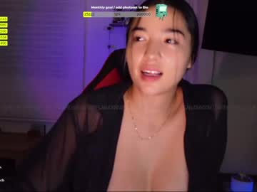 webcam girl emma_johnson_ image #874084