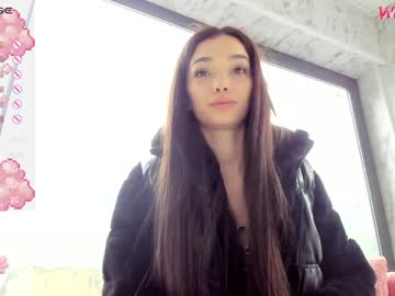 webcam girl sassyt33n image #6508994