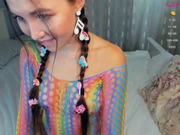 webcam girl maryhassun image #4210612