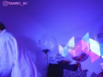 webcam girl taanni_bc image #5673856