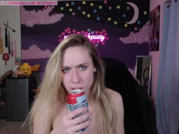 webcam girl pr3ttyp1nkpussy image #3744711