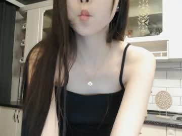 webcam girl mein_keen image #5680114