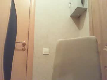 webcam girl hellosunnshine image #52624