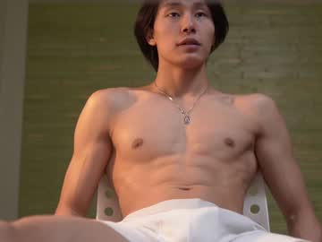 webcam man chan_pak image #2979144
