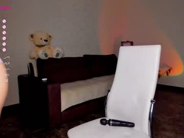 webcam girl juliacontrol image #4140187