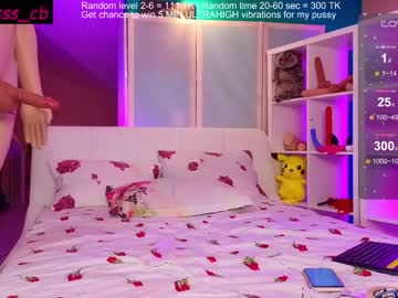 webcam girl misss_viki image #6325510
