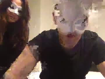 webcam couple shy_amateur image #1547435