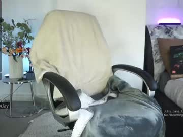 webcam girl juicy_jane_uk image #4904646
