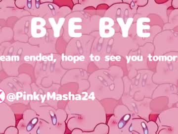 webcam couple pinky_masha image #6673150