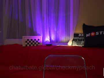 webcam girl checkmypeach image #8200654