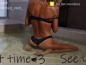 webcam girl nica_rock image #5526562