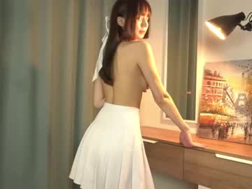 webcam girl kiriko_chan image #6391901