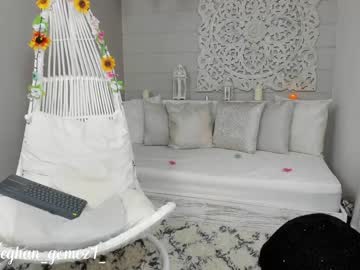 webcam girl _meghan_gomez1_ image #1939266