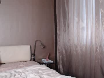 webcam girl _mito_69 image #2389067