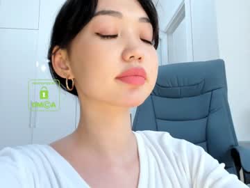 webcam girl lee_yoona image #927890