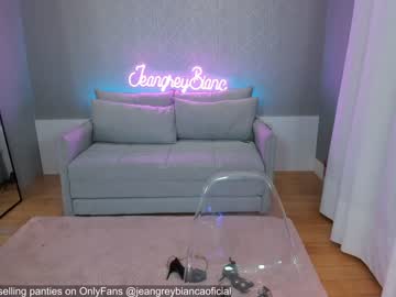 webcam girl jeangreybianca image #6523896