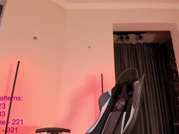 webcam girl lindamei image #5947121