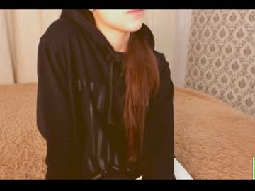 webcam girl amandamedrano image #3661266