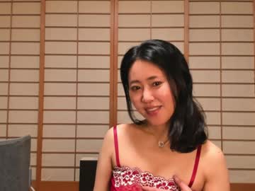 webcam girl maybenanako image #8931477