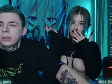 webcam couple aurora_radiance image #6199971