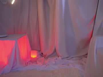 webcam girl kateuwugirl image #6721062