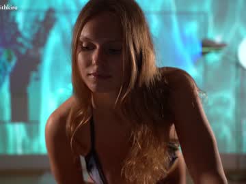 webcam girl chillwithkira image #4213448