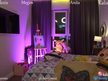 webcam girl kalisa_pearl image #3719539