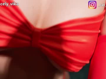 webcam couple anabel054 image #6928497