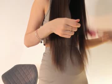 webcam girl emilybatee image #4147983