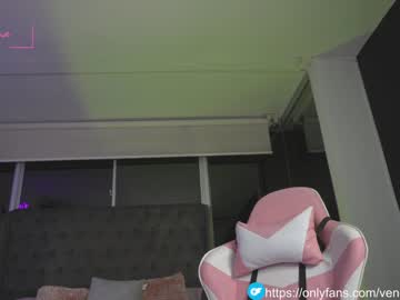 webcam girl venezolanacute image #5246355