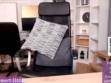 webcam girl webcamrecording image #5996843