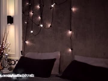 webcam girl miladenver image #1184151