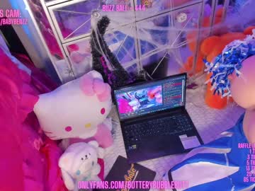 webcam girl butterybubblebutt image #8034911