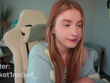webcam girl pocketrocket_ image #2309949