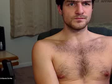 webcam man deeonewon image #8675627