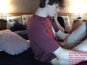 webcam couple venus_morningstar image #1461298