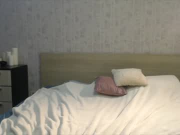 webcam girl ameliafate image #545479