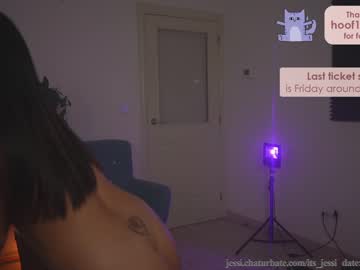 webcam girl its_jessi image #1001154