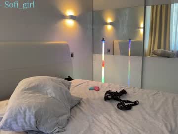 webcam girl girl_next_door19 image #7009632