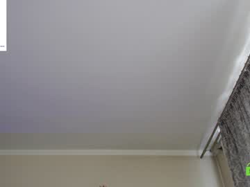 webcam girl adrykilly image #1916700