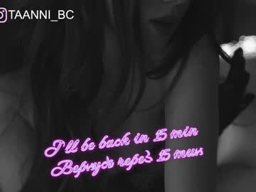 webcam girl taanni_bc image #2748951