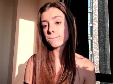 webcam girl coy_amina_ image #3451621