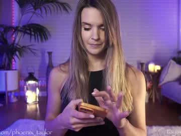 webcam girl phoenix_taylor image #3557543
